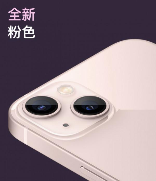 首發買iPhone13 還是等第二批雙十一左右買？