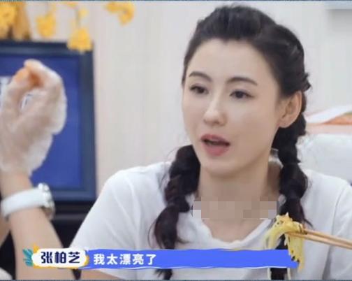 女大18變，才能變好看，而有些明星從小就好看，來看看會有誰？