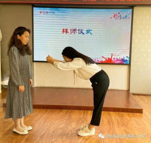 崑山三校“和美新星”系列培訓，助力青年教師成長