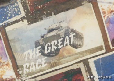 坦克世界 您換了嗎？球型坦克、-意義重大的2D“週年紀念冊”