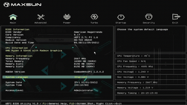 國貨之光！銘瑄A520M挑戰者主機板賞析測評