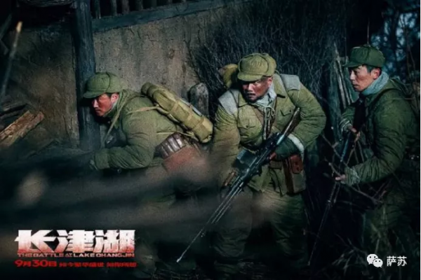 長津湖老兵回憶楊根思的犧牲：誘敵深入，炸出40平方米的大坑