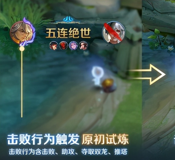 S26賽季變動解析：擊退規則調整，新兵種加入，戰場節奏再加快