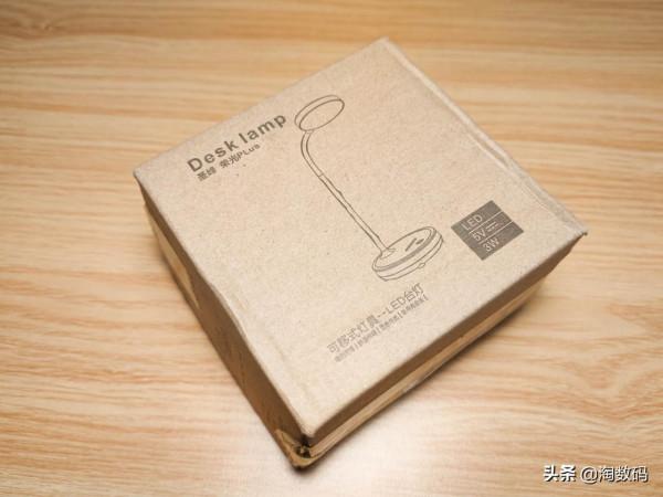 國貨數碼內卷:¥9塊9LED檯燈也配觸控3檔+USB鋰電池,拆解曬個單 國貨數碼內卷:¥9塊9LED檯燈也配觸控3檔+USB鋰電池,拆解曬個單