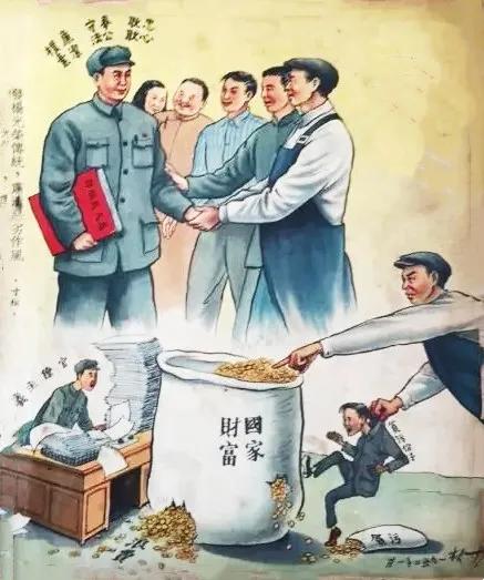 緬懷毛主席——美術作品之毛澤東在建國初期