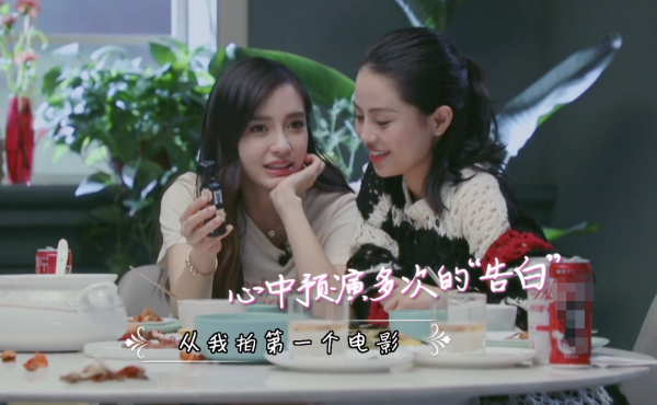 baby又要進組拍戲了！網傳的男主比她小了9歲，導演還是她的閨蜜