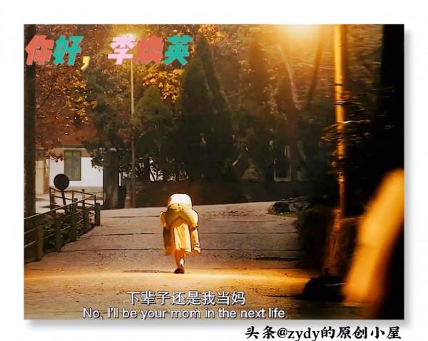 我們的寸草之心 如何能報答父母的三春之暉