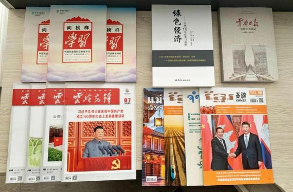 好訊息！&OpenCurlyDoubleQuote;自來水膠印&rdquo;創新技術獲雲南發明專利獎一等獎