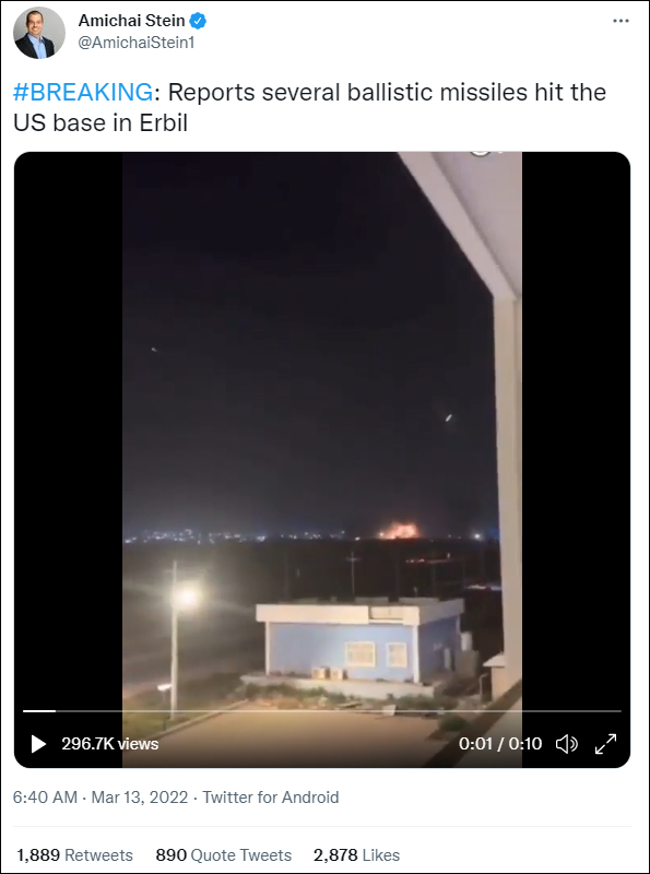 美駐伊拉克領館附近遭導彈襲擊，美官員：導彈來自伊朗