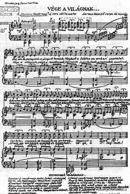 揭秘世界三大禁曲，殺人無數的《黑色星期天》，藏著什麼秘密？