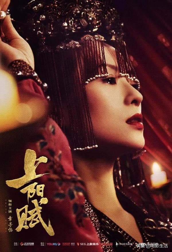 2021年那些讓觀眾格外“失望”的劇集,每一部都意難平 2021年那些讓觀眾格外“失望”的劇集,每一部都意難平