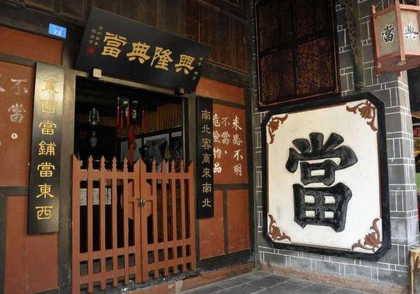 2008年，9萬買進的乾隆“裹屍布”被6500萬拍賣，2年後翻至1.3億