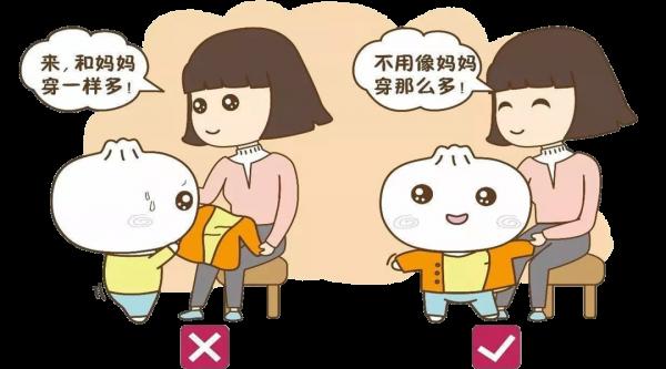 中秋佳節,養生需知 中秋佳節,養生需知