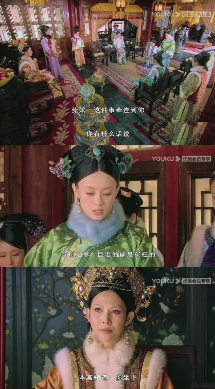 沒想到2021年還能有甄嬛傳的梗?甄嬛傳裡的廢話文學大家學會嗎? 沒想到2021年還能有甄嬛傳的梗?甄嬛傳裡的廢話文學大家學會嗎?