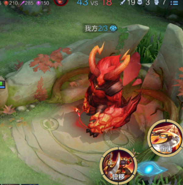 王者榮耀小白掃盲,別再瞎打架了,真心讓想贏的隊友心累 王者榮耀小白掃盲,別再瞎打架了,真心讓想贏的隊友心累