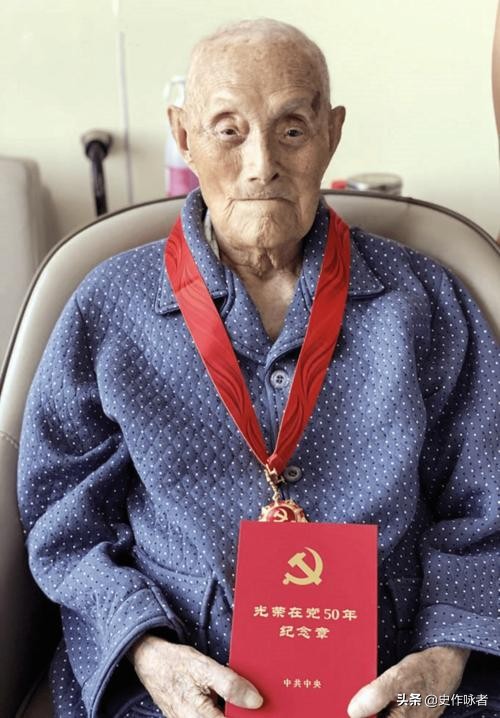 盤點2022年還健在的六位開國少將，他們都是誰，向英雄前輩致敬