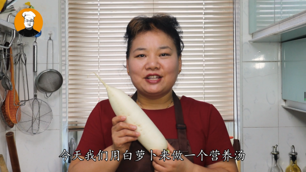 適合冬天喝的蘿蔔絲雞蛋湯,一碗下肚暖心又暖胃,老人小孩都愛喝 適合冬天喝的蘿蔔絲雞蛋湯,一碗下肚暖心又暖胃,老人小孩都愛喝