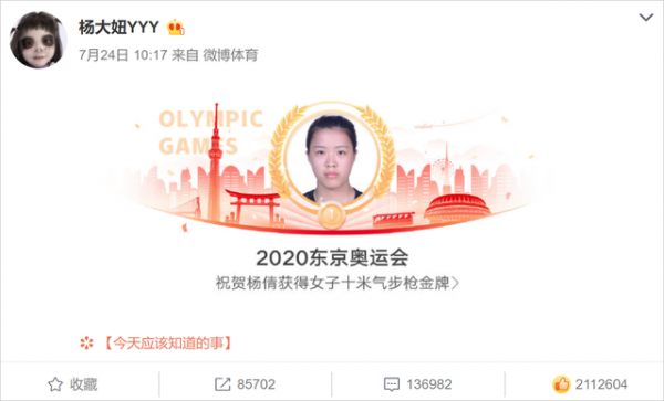 人到中年才明白的扎心道理：見不得你過得好的人，往往不是別人