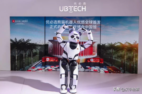 為AI而生！這隻“熊貓”，技能滿點…