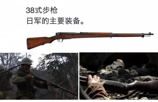 單價1.9萬RMB！日本“SCAR太郎”步槍列裝水陸機動團等奪島部隊