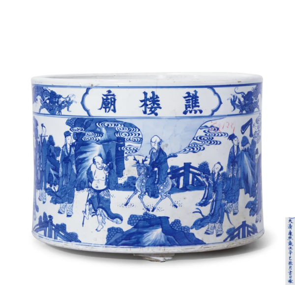 總成交近1.1億元,聖佳四季26期拍賣會圓滿收槌 總成交近1.1億元,聖佳四季26期拍賣會圓滿收槌