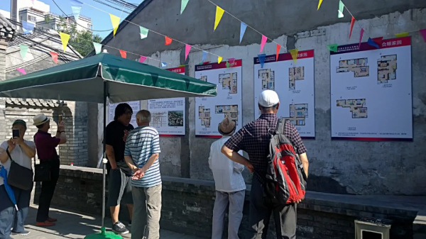 暖風吹過房地產