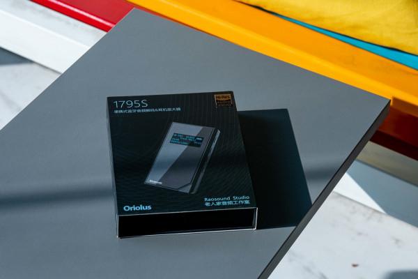 老人家1795S：售價只有前代零頭，但可以稱為“平替”