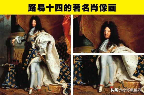 西方歷史上，9個著名肖像背後隱藏的秘密