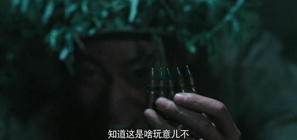 電視劇《能文能武李延年》火了，這裡面的戰術和謀略不要太精彩