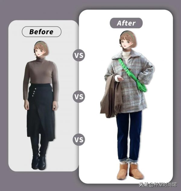 終於可以穿厚外套了，這3套搭配太好看