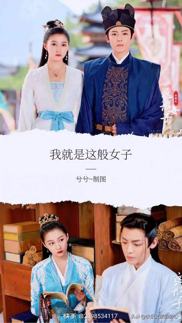 90部百看不厭的電視劇