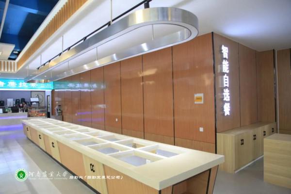 美美美,14000㎡等你發現,農大餐廳煥新啦 美美美,14000㎡等你發現,農大餐廳煥新啦