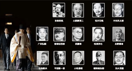 10年前,那個在靖國神社放了一把火,受韓國保護的劉強,結局如何 10年前,那個在靖國神社放了一把火,受韓國保護的劉強,結局如何