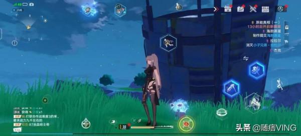 《幻塔》訊號站廢墟吃吃花金核獲取流程分享