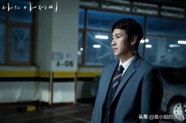 近5年口碑最佳的9部韓劇，《秘密森林》僅排第四，有你追過的嗎？