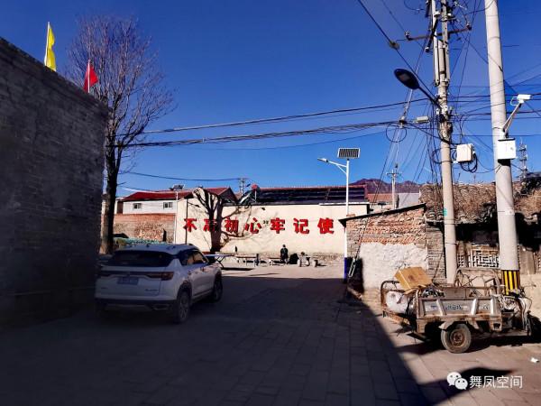 齋堂，古往今來為兵家必爭之地，有“京西重鎮”之稱