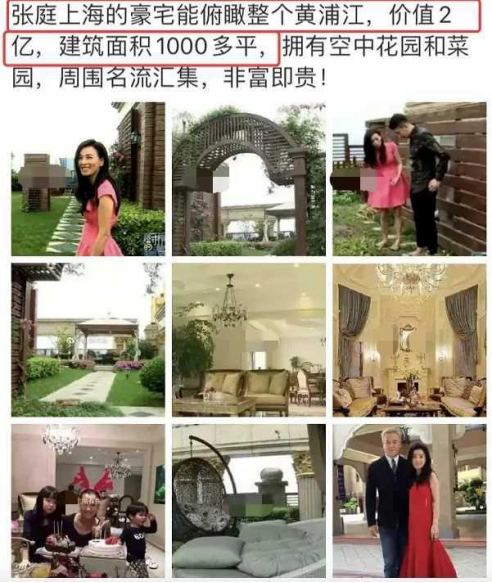 一把椅子價值360萬，出遊坐私人飛機，明星們的奢靡生活超乎想象