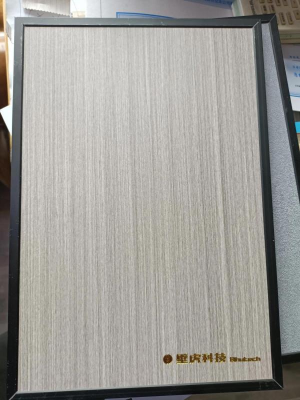 矽鋼石膏牆板