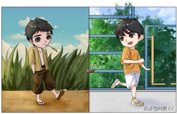 看啊,這72年!| 漫畫《葉限日記》國慶篇 看啊,這72年!| 漫畫《葉限日記》國慶篇