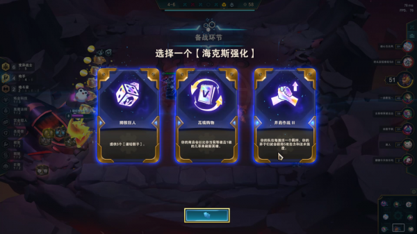 雲頂超娛樂打金船長，戰場指揮官，船長未動金幣先來