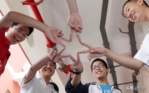 官宣!北京中考將開始報名,這些非京籍可以報考北京的普通高中 官宣!北京中考將開始報名,這些非京籍可以報考北京的普通高中