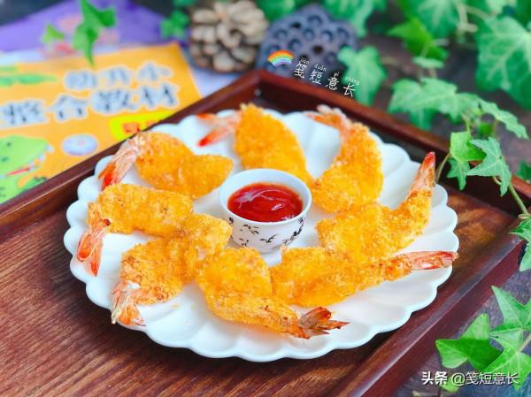 中秋家宴,這1道菜上桌就驚豔,外酥裡嫩超簡單,家有孩子抓緊學 中秋家宴,這1道菜上桌就驚豔,外酥裡嫩超簡單,家有孩子抓緊學