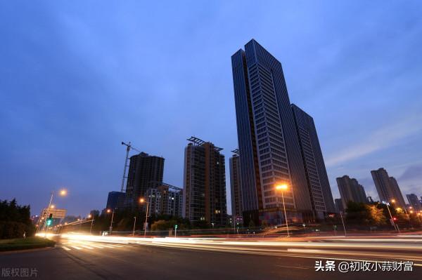 三次分配、共同富裕與房產稅有關嗎? 三次分配、共同富裕與房產稅有關嗎?