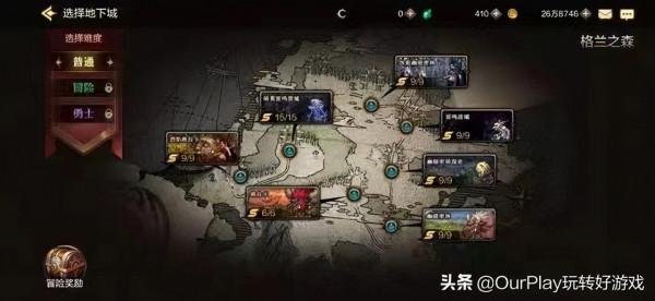 史詩級跳票王《DNF手遊》預註冊開啟,鴿王迷途知返了 史詩級跳票王《DNF手遊》預註冊開啟,鴿王迷途知返了