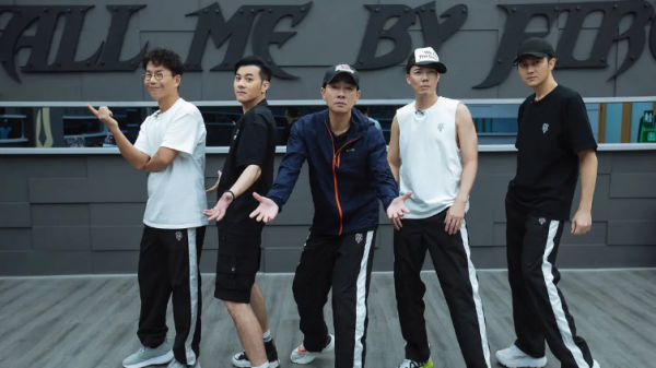 《哥哥》中的兩大隱藏贏家，沒在臺前露面，卻為節目貢獻了很多