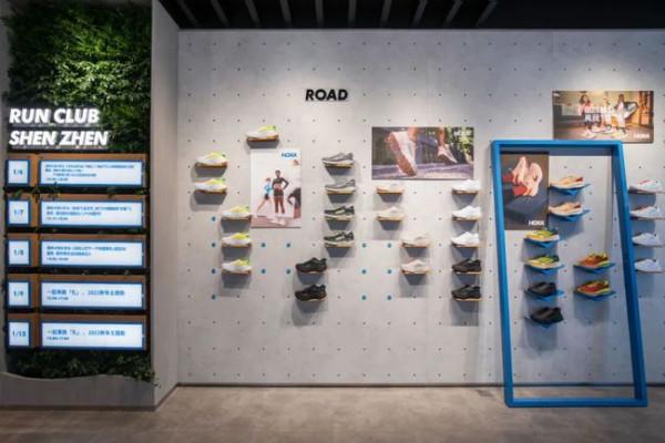 為運動注入詩意，HOKA ONE ONE以中國傳統文化深入核心消費群體