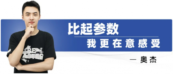 豐田凌放憑什麼比RAV4貴4萬？