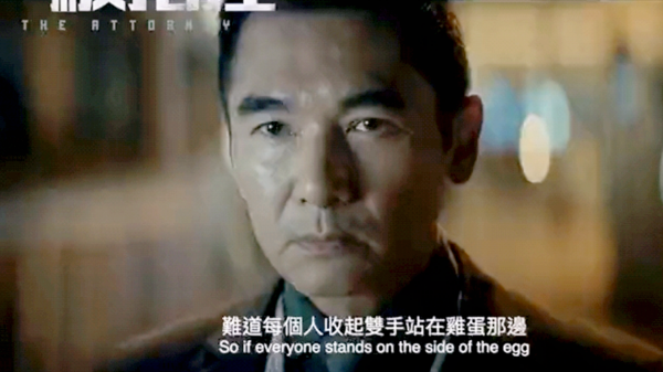 廖啟智遺作上映，多名港片“老戲骨”主演，然而4天票房才220萬