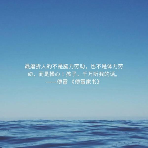 今日書摘〈2021.12.04.〉 今日書摘〈2021.12.04.〉