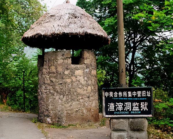 渣滓洞大屠殺唯一倖存女戰士，躲在尿池逃過一劫，後來如何？